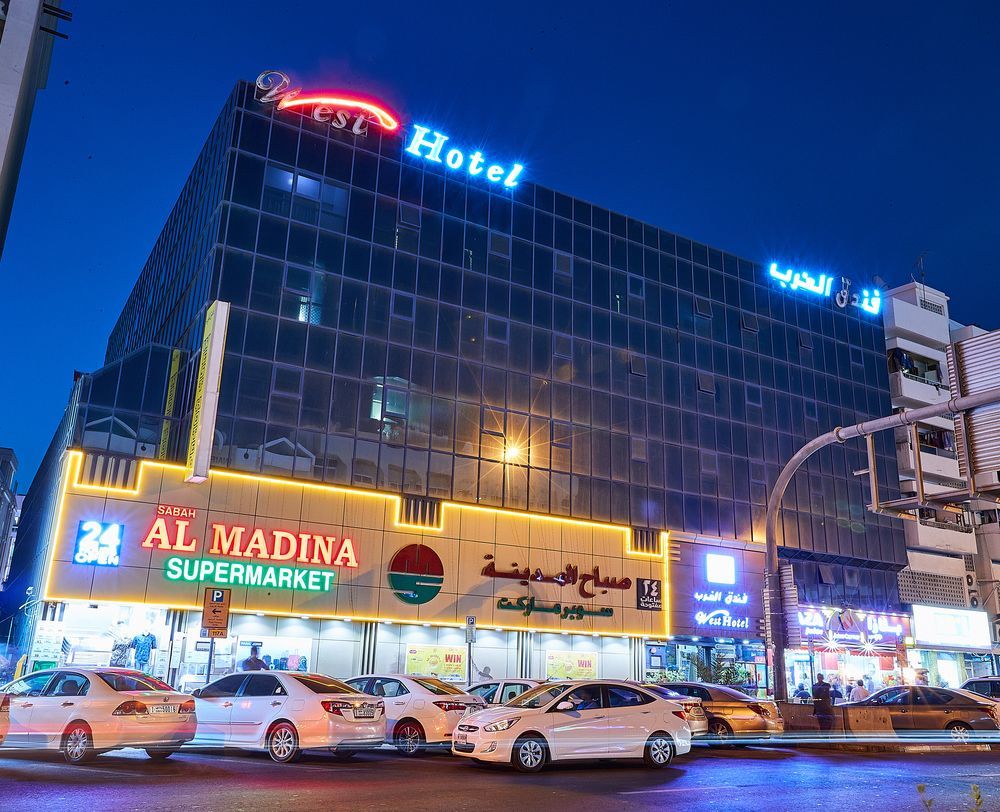West Hotel Dubai Exterior foto