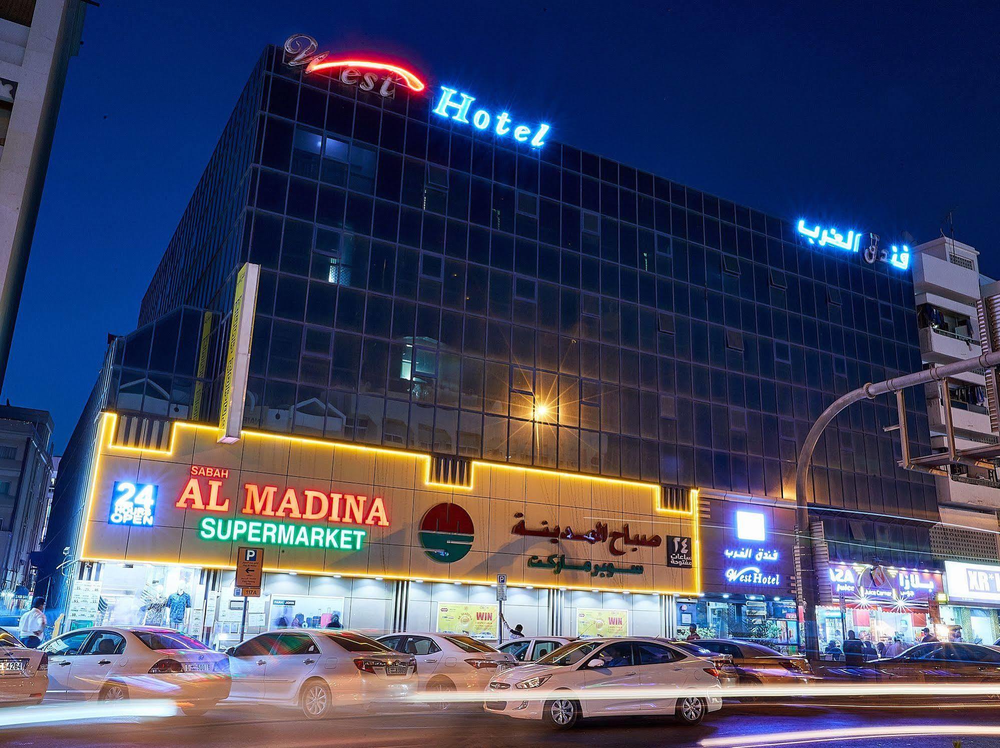 West Hotel Dubai Exterior foto